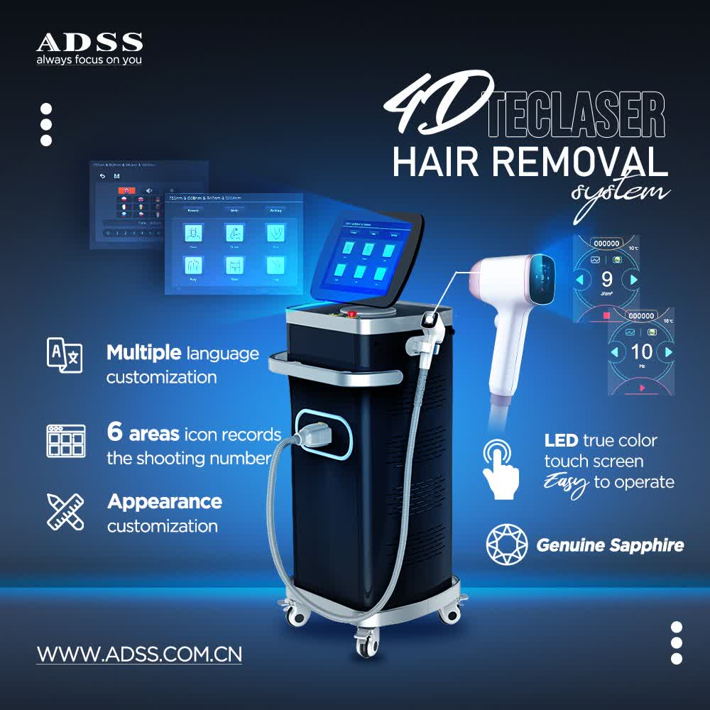 لیزر مو زاِئد ADSS 1600w